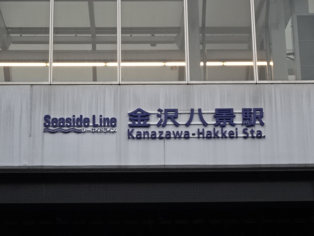 第1種