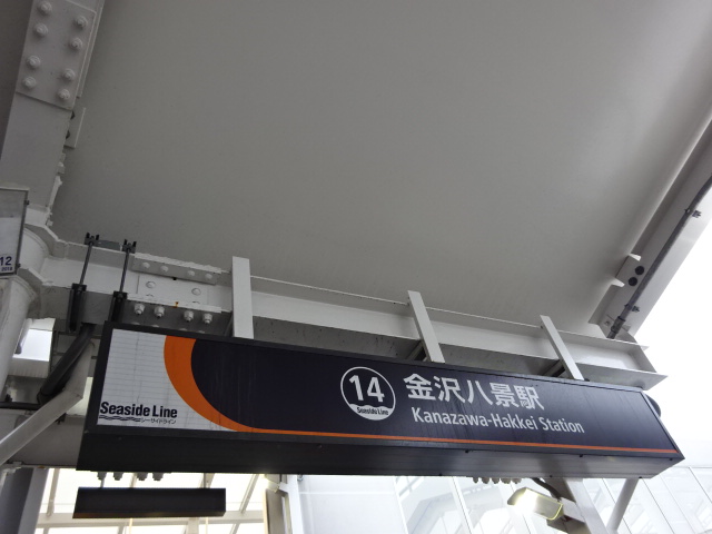 第1種