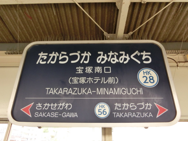 1号線