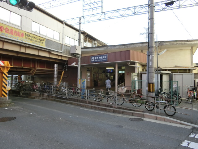 駅舎 (南口)