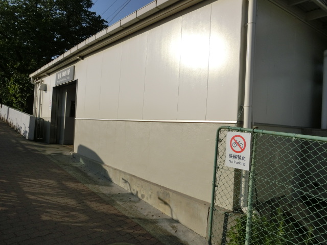 駅舎 (西口)
