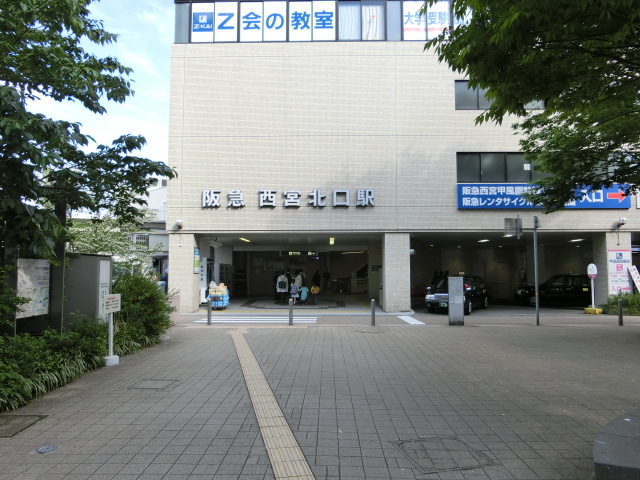 駅舎 (北西口)