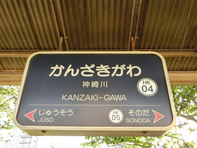 1号線