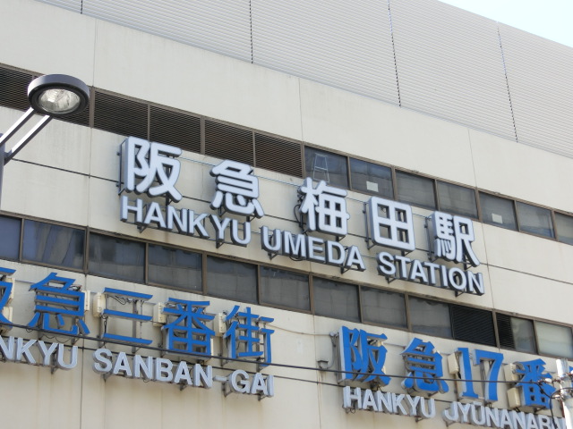 第1種 (東側)