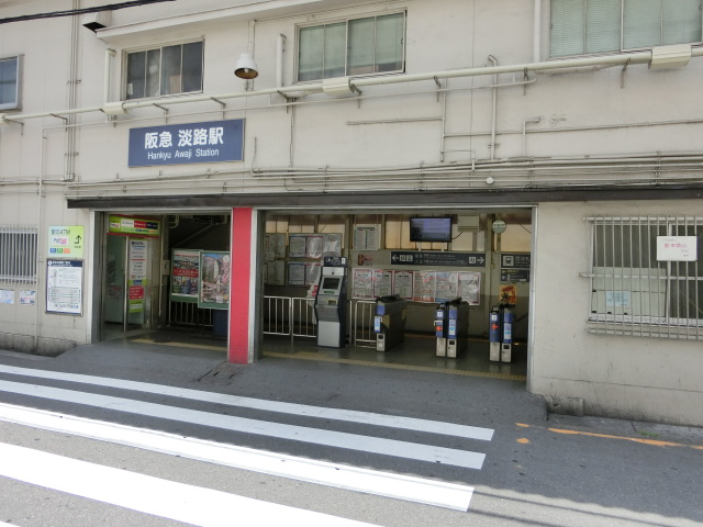 駅舎 (西口)