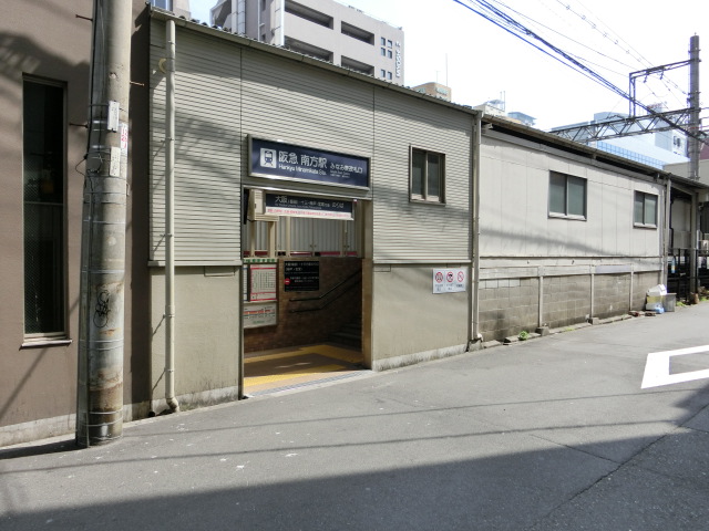 駅舎 (みなみ東口)
