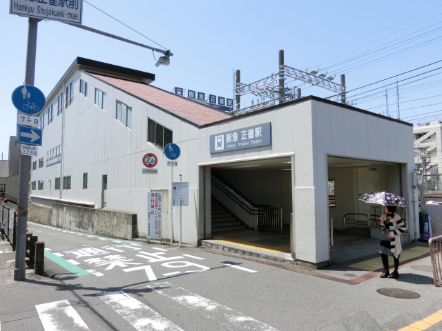 駅舎 (東口)