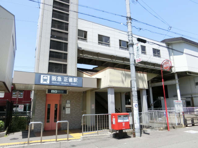 駅舎 (南口)