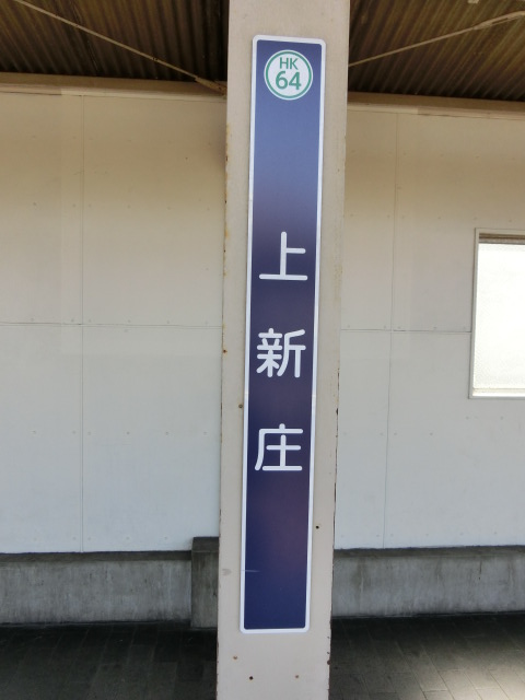 柱取り付け式