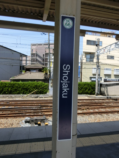 柱取り付け式