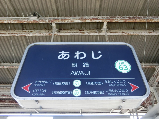 5号線