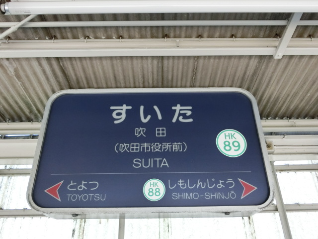 2号線