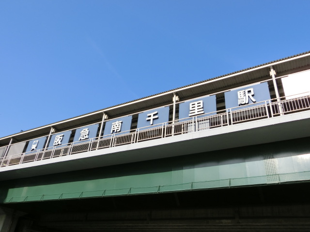 第1種 (西口)