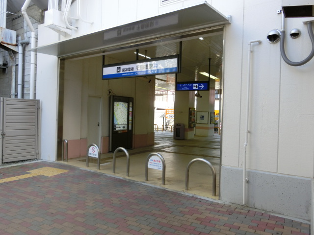 駅舎 (北口)