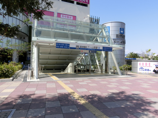 駅出入口2