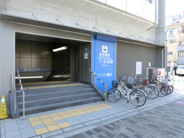 駅出入口2