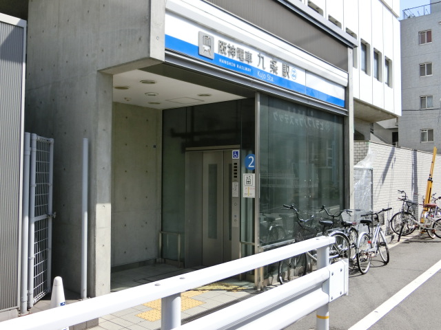 駅出入口2EV