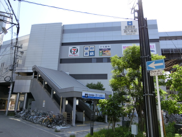 駅出入口2