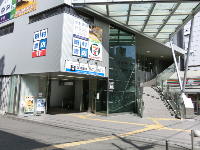 駅出入口3