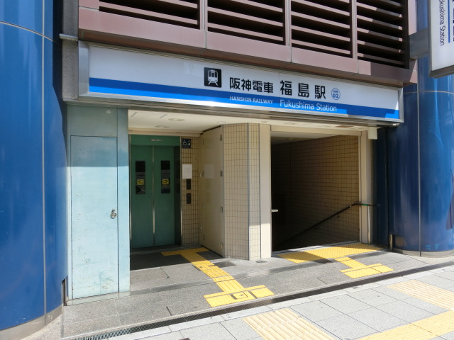 駅出入口1