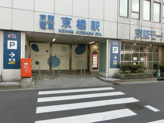 駅舎 (北口)