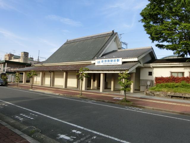 駅舎 (西口)