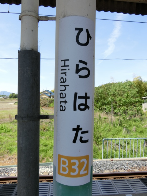 柱取り付け式 (3~6番線)