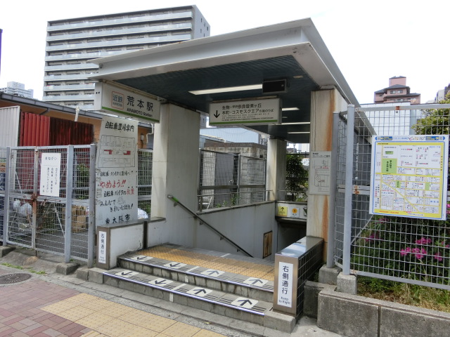 駅出口1