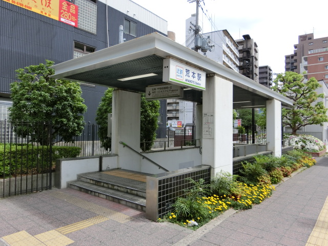 駅出口2