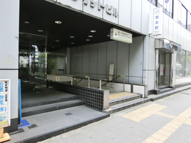 駅出口4