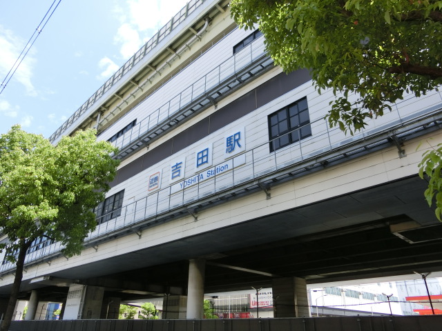 駅舎 (北口)