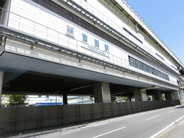 駅舎 (南口)