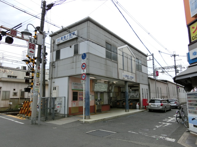 駅舎 (1番線側)