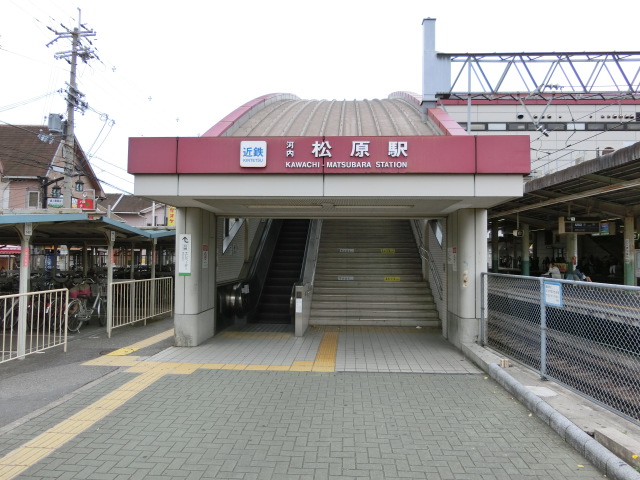 駅舎 (北西口)