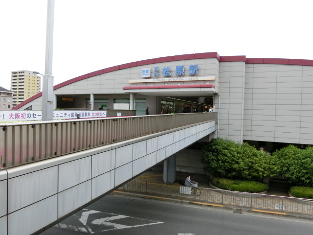 駅舎 (南口2F)