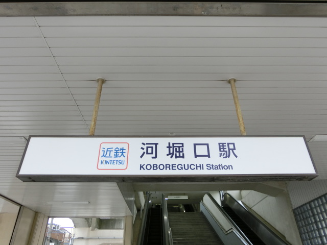 第1種 (西側)