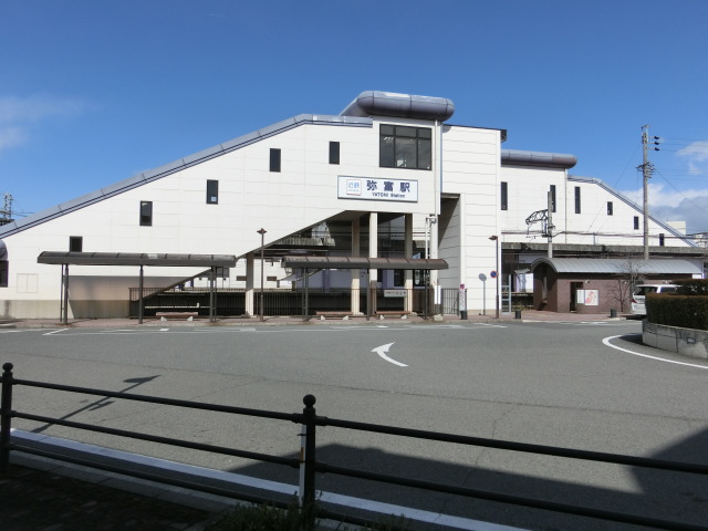 駅舎 (南口)