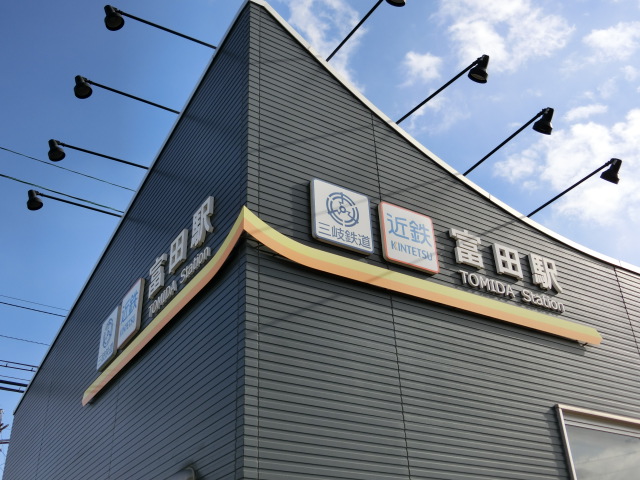 第1種 (西口)