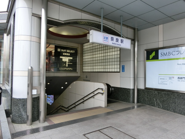 駅出入口4