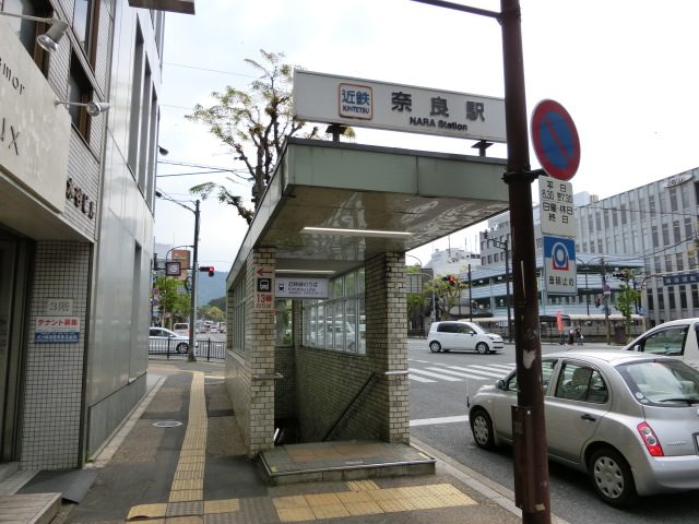 駅出入口7北