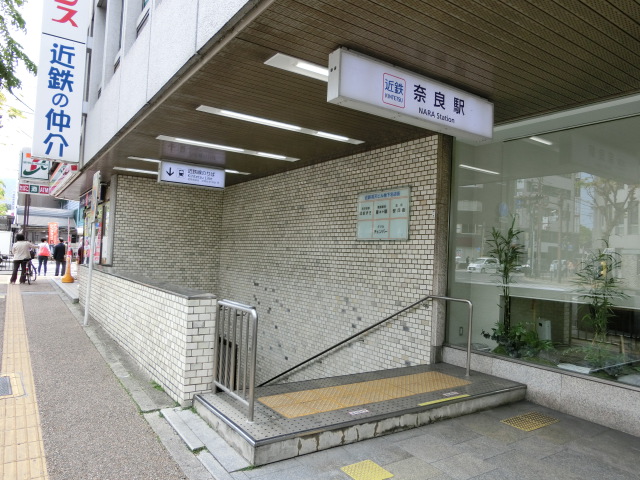 駅出入口7南