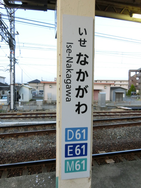 柱取り付け式