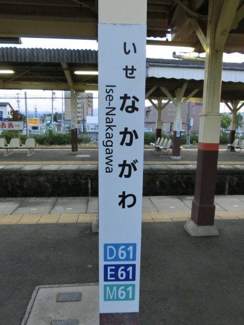 柱取り付け式
