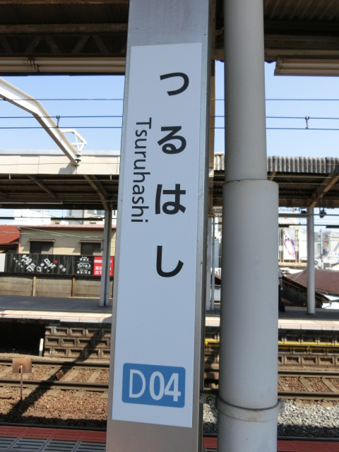 柱取り付け式