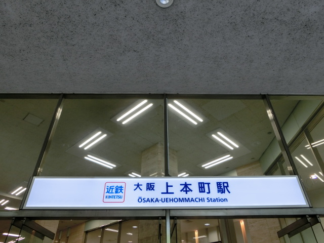 第1種