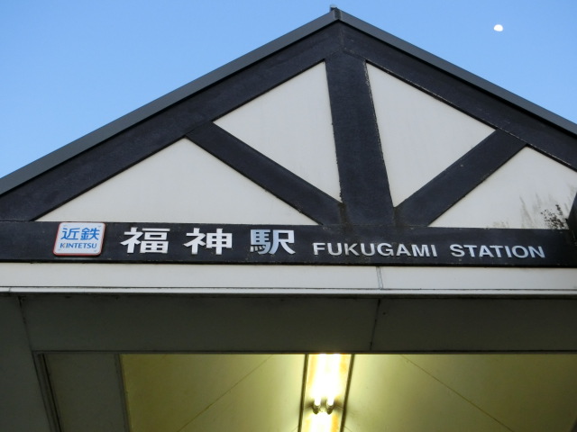 第1種 (北口)