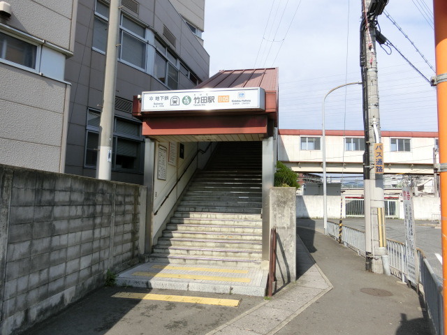 駅舎 (出口2)
