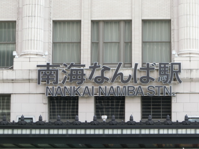 第1種