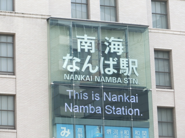 第1種