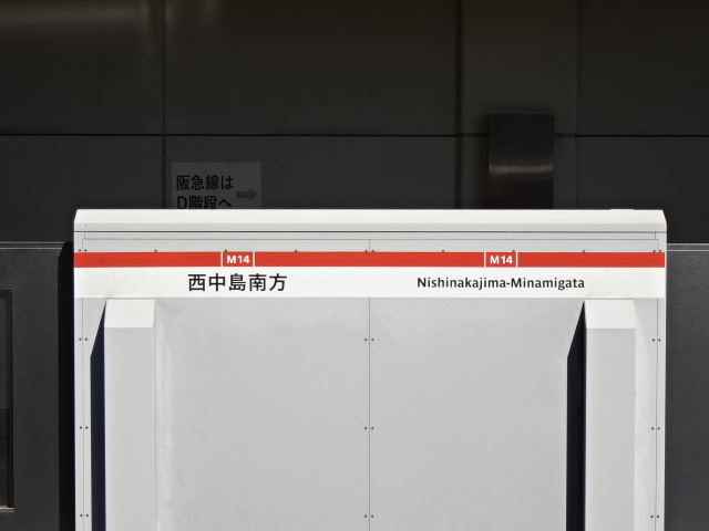 ホームドア